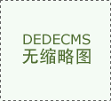 OpenAI和Anthrop成功挖角