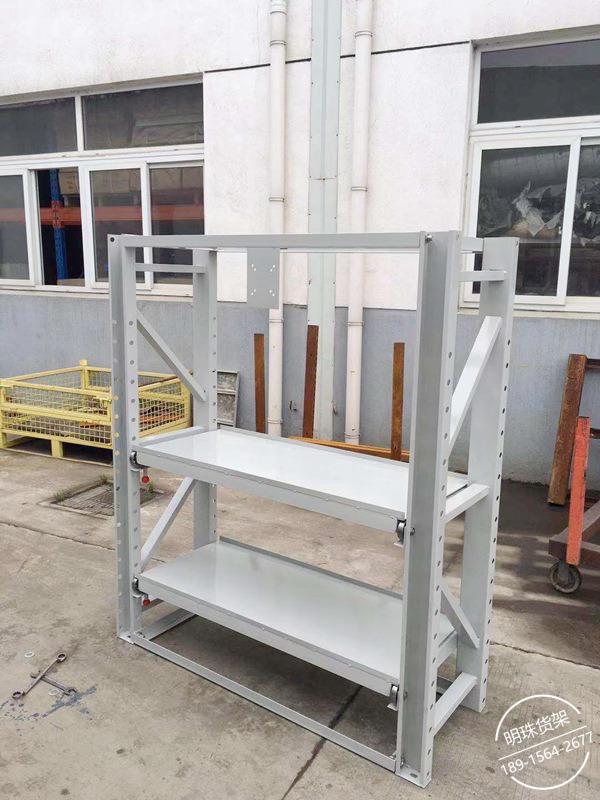 苏州模具架、模具架厂家